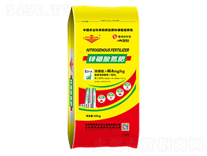 鋅硼酸氮肥-順達