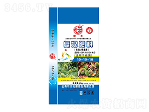 �������Ï�(f��)�����10-10-10-���S