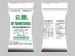 50kg������}-����-�л�����