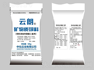 50kg��������}-����-�л�����