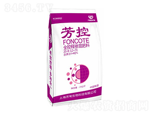 ȫ��ጓ������20-8-12+TE-����-����