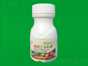 路氏速綠寶-玉邦