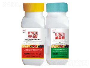 玉邦元液+玉邦美果素-玉邦