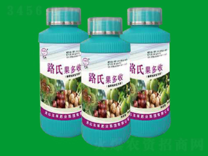 路氏果多收-玉邦