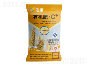 �ЙC��C+-��������