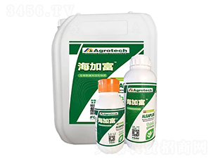 生物刺激劑-海加富-艾格泰克