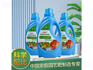 礦源含氨基酸水溶肥-中農特肥