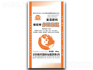 緩控釋復混肥料-多肽尿氮-隆熙肥業(yè)