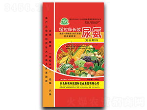 緩釋長效型復(fù)合肥料-尿氨-隆熙肥業(yè)