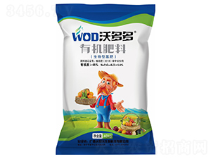 �������ЙC(j��)����-�ֶ��-�ּ�������