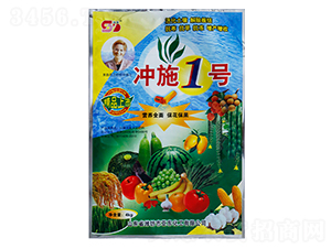 沖施1號-亞東化工