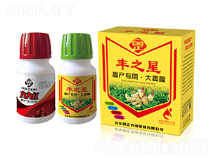 �󽪸߮a(ch��n)���b-�S֮��-������