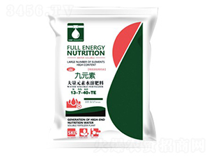 大量元素水溶肥13-7-40+TE-九元素-沃迪久
