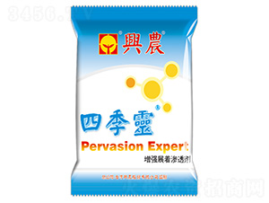 ��������Чչ����-�ļ��`-�d�r(n��ng)ˎ�I(y��)