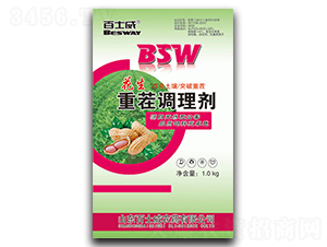 花生重茬調(diào)理劑-百士威