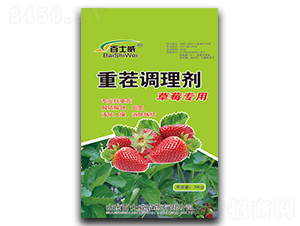 ��ݮ�����ز��{(di��o)�턩-��ʿ��