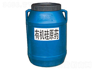 有機硅原藥-百士威