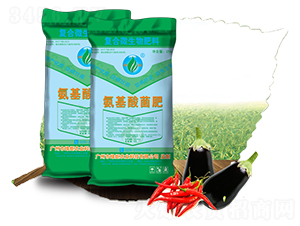 氨基酸菌肥-綠炬農(nóng)業(yè)