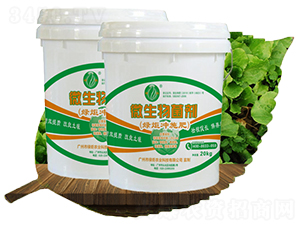 ΢�������-�G���r(n��ng)�I(y��)