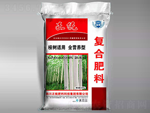 40%桉樹適用復(fù)合肥料20-8-12-凱基化工
