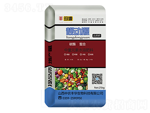 中量元素水溶肥-靚動(dòng)源-中農(nóng)豐華