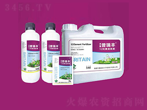 12元素流體肥-天威肥業(yè)