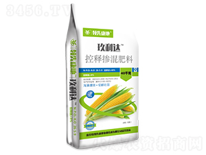 ���׌����Ϳ�ጓ������26-5-9-�����_(d��)-�I(l��ng)�ȿ���