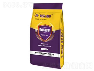 �ЙC���ϣ��ۄ��ͣ�-�I(l��ng)�ȿ���