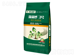 ΢�������-�����3̖-�I�ȿ���