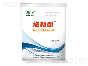 ΢�������-ʩ����-�I(l��ng)������