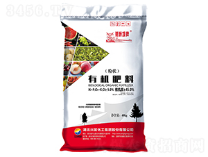 有機(jī)肥料（粉狀）-興發(fā)