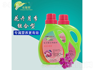 ���܌����͏�(f��)��΢�������-������