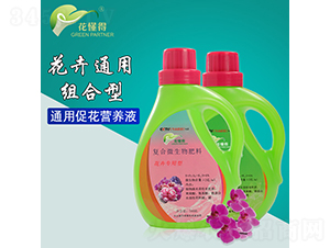 500ml���܌����͏�(f��)��΢�������-������