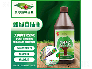 ���wݔҺֱ��ƿ-�h�G