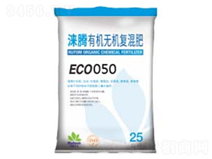 �ЙC�o�C��(f��)���ECO050-�Z�v