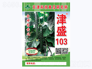 ��ʢ103-�S�ϷN��-�Ɲ��N�I(y��)