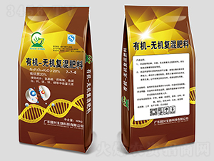 �ЙC�o�C�ͻ����7-7-6-���d����