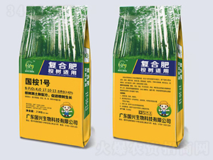 ����m�Ï�(f��)�Ϸ���17-10-13-����1̖-���d����