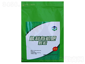 精制有機肥顆粒-科森農(nóng)業(yè)