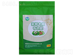 茶樹(shù)專(zhuān)用有機(jī)肥-科森農(nóng)業(yè)