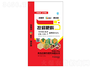 ��ጷ���28-10-7-������-���׵�