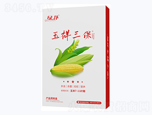 ��������-ʩ���r(n��ng)�I(y��)