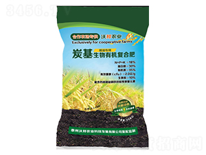 糧油專用炭基生物有機(jī)復(fù)合肥-沃邦農(nóng)業(yè)