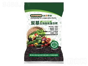 蔬菜水果專用炭基生物有機(jī)復(fù)合肥-沃邦農(nóng)業(yè)
