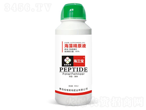 ���徫ԭҺ-��΢�a��-���S˹�طʘI(y��)