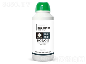 海藻螯合硼-吾微補治-哈維斯特肥業(yè)