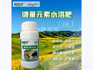 �����΢��Ԫ��ˮ�ܷ�-�е�����