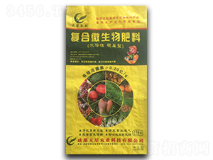 ��(f��)��΢�������-�����r(n��ng)�I(y��)