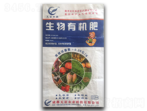 �����ЙC(j��)��-�����r(n��ng)�I(y��)