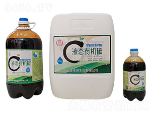 Һ�B(t��i)�ЙC(j��)̼-�G������